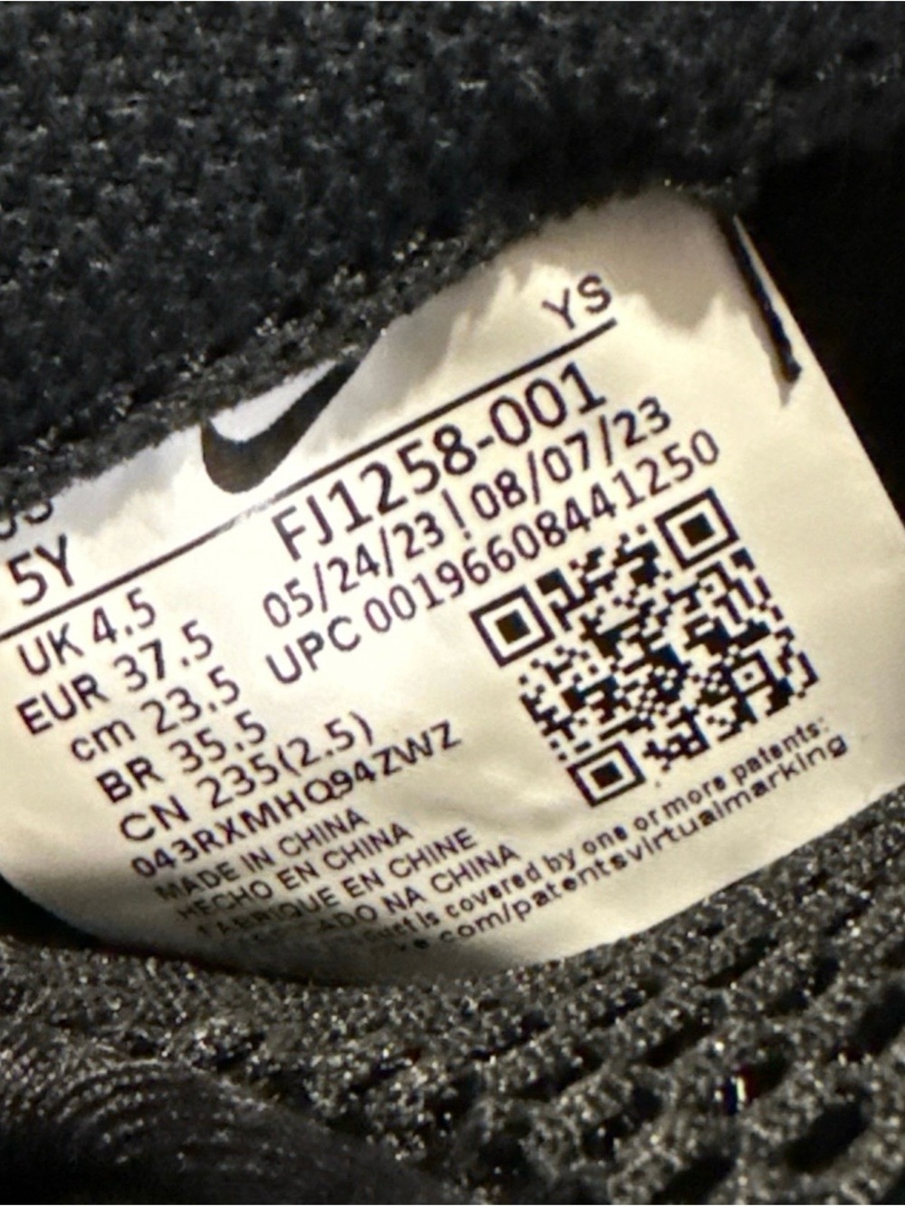New Nike Little Posite One GS Shoes Eggplant (2024) Size 5Y / W 6.5 FJ1258-001 - Picture 5 of 7